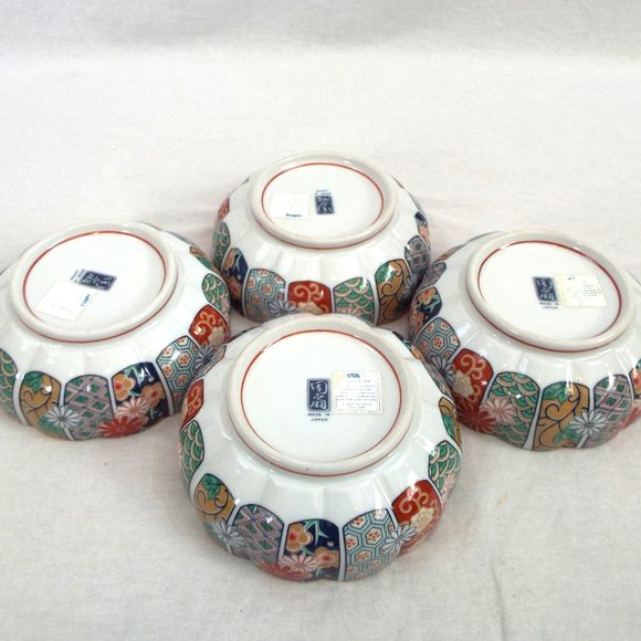 Imari Arita Porcelain Vintage Handcrafted Set of Bowls (4) Rice, Candy, Soup - Picture 7 of 9
